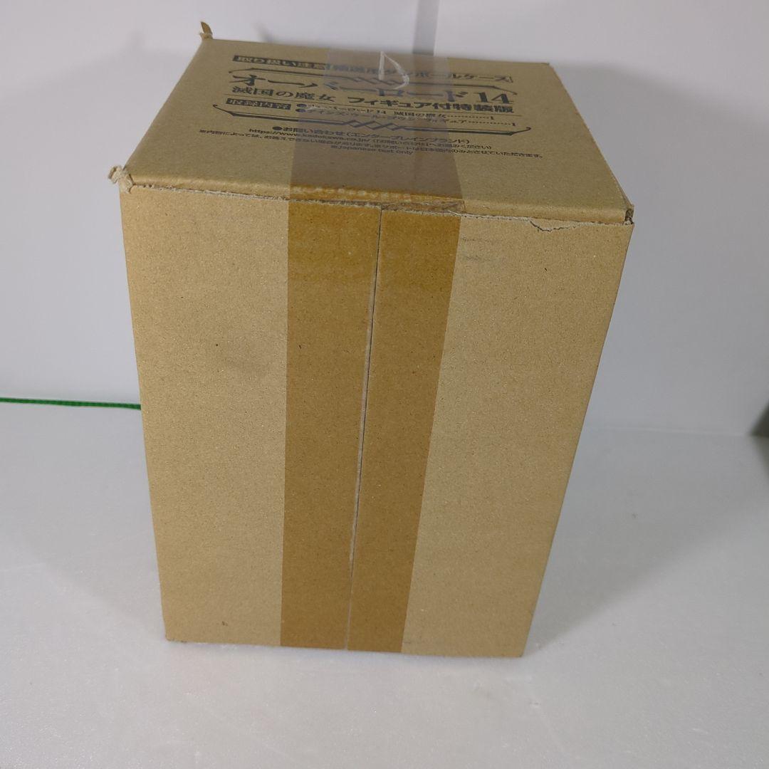 オーバーロード14 滅国の魔女　フィギュア付き特装版　未開封