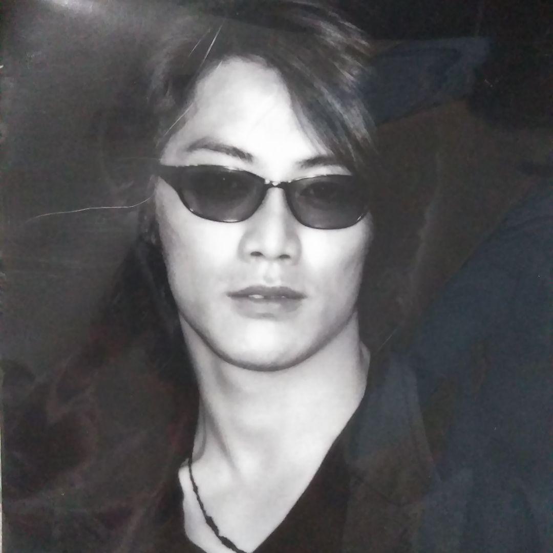 反町隆史　カラーしたじき　レア　希少