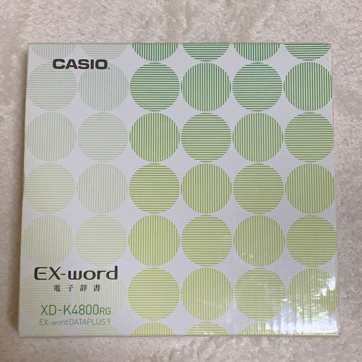 CASIO XD-K4800RG オレンジ　電子辞書　カシオ