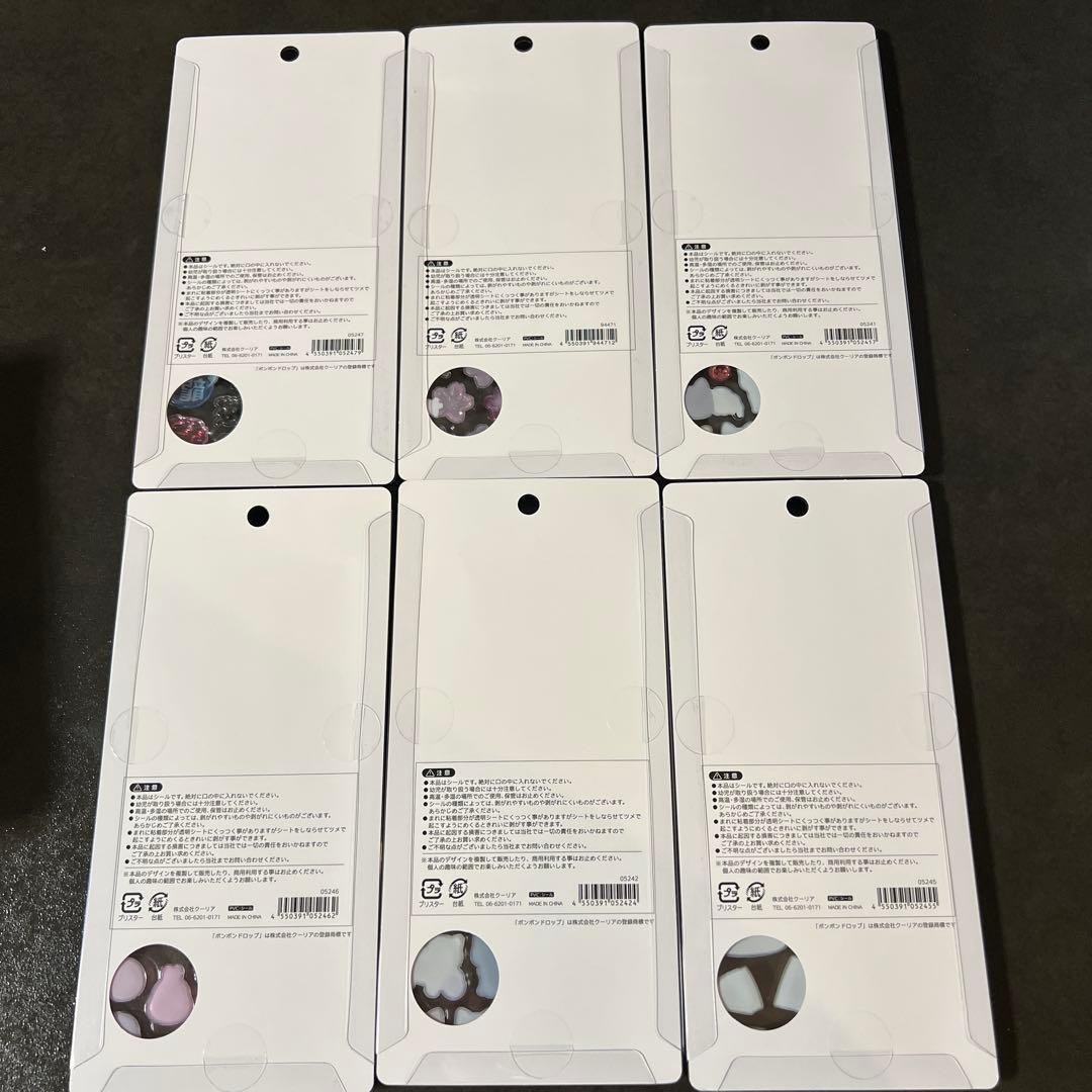 BONBON DROP シール 和柄6枚セット