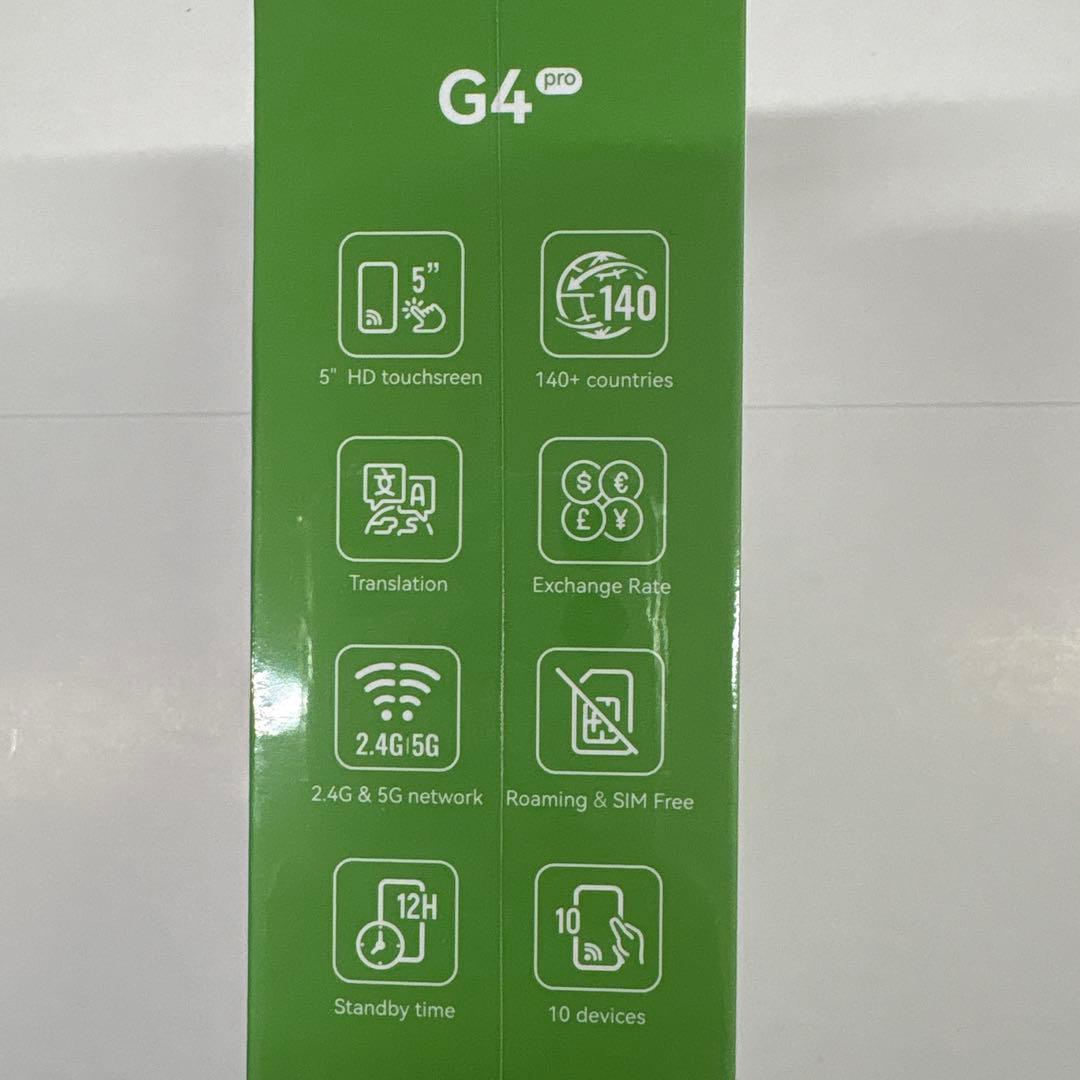 未開封！GlocalMe G4 Pro ブラック 4G LTE モバイルWiFi