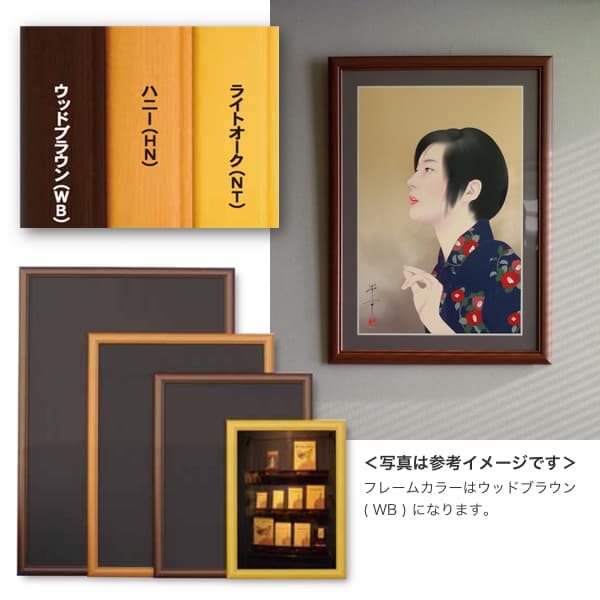 桜舞う（美人画・A2サイズ）