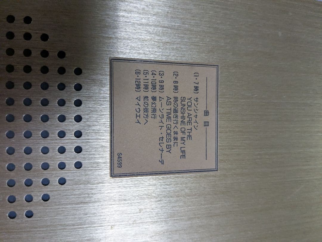 QUEEN ELIZABETH 2 QE2-R67 メロディ時計　置き時計