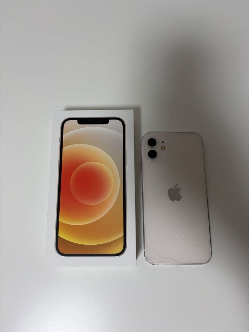 iPhone12 128gb 白