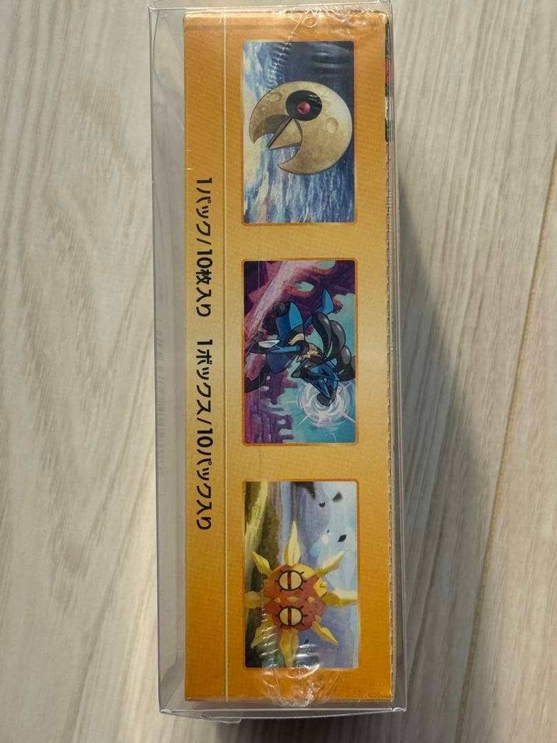 VSTARユニバースbox シュリンク付 未開封 2BOX