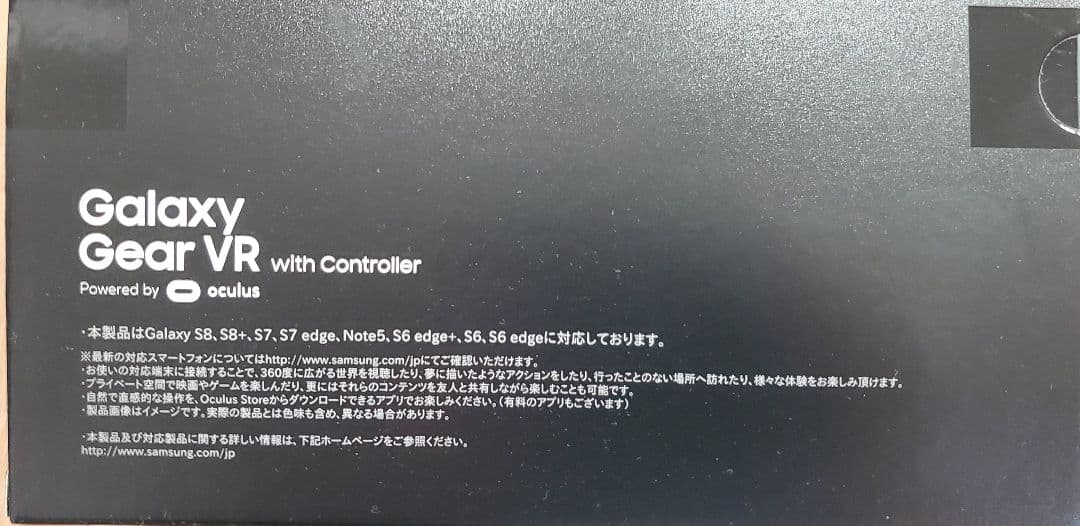 その他 SAMSUNG SM-R324NZAAXJP