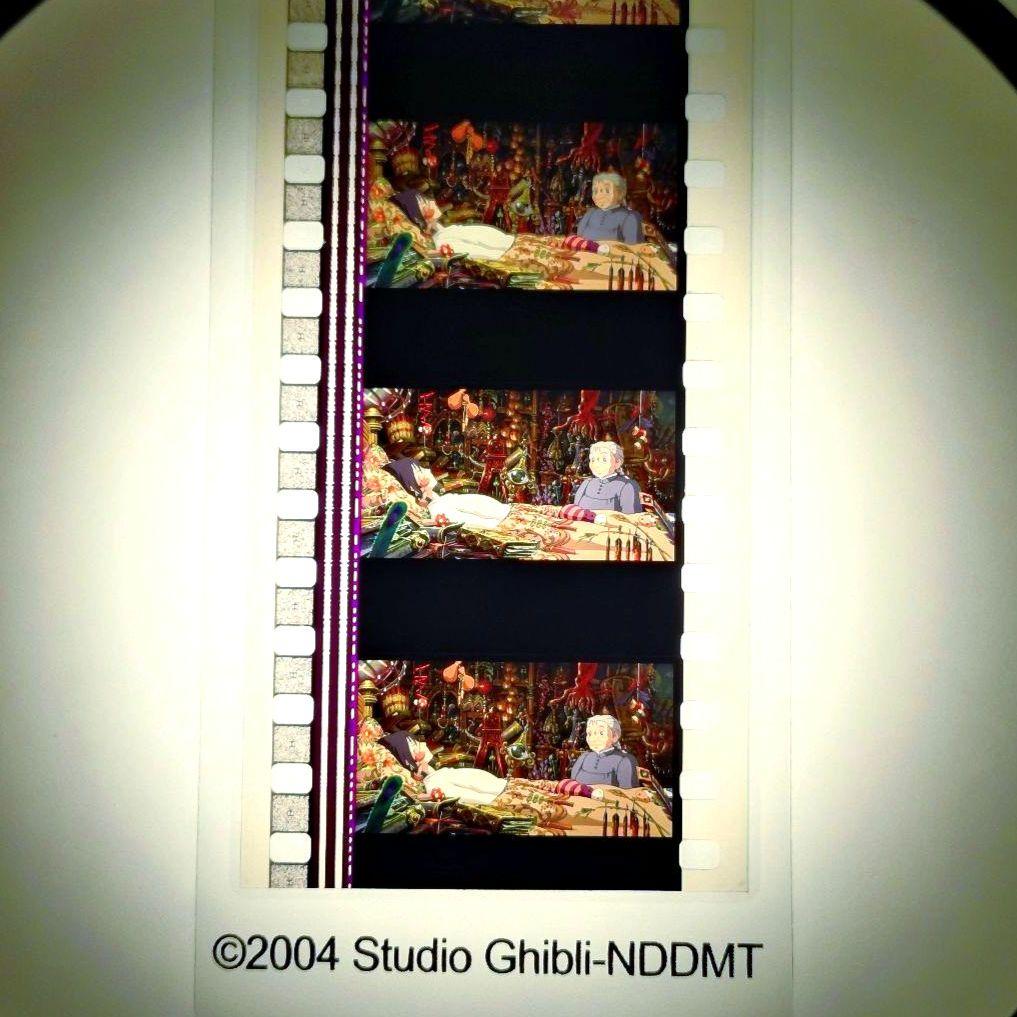 ハウルの動く城 フィルムブックマーカー ジブリ美術館②