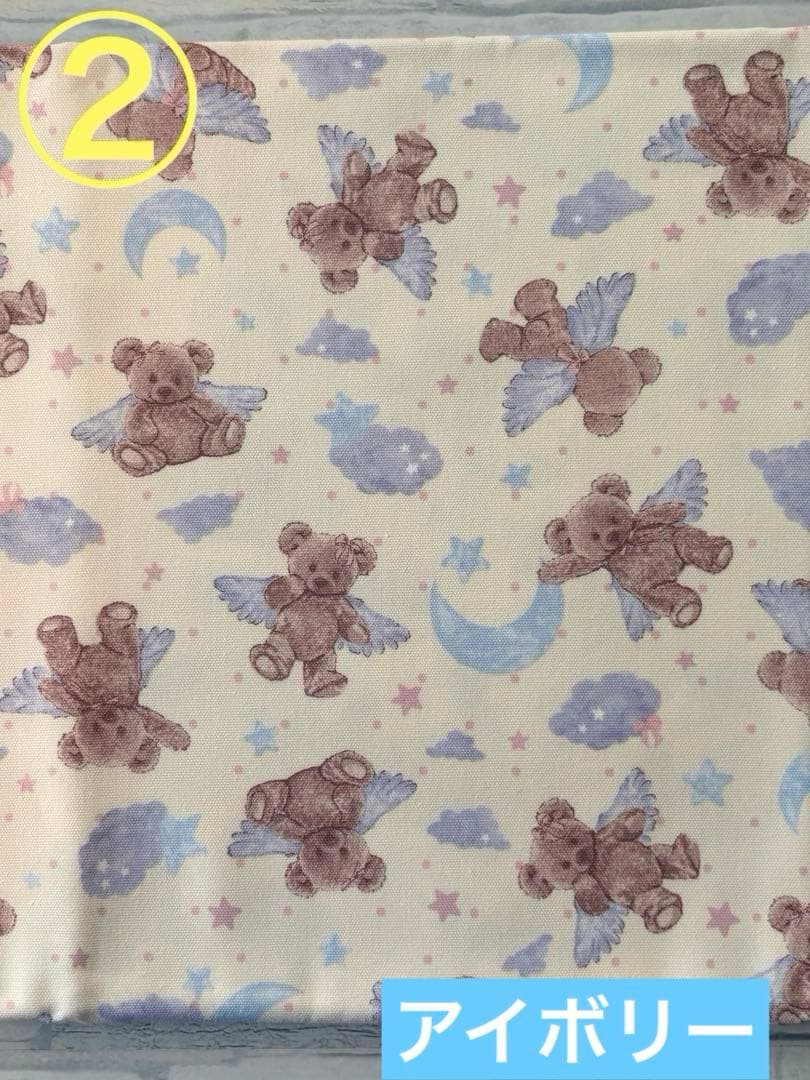 入園入学・オーダーページ・女の子・絵本バック・お弁当袋・ランチョンマット・巾着袋