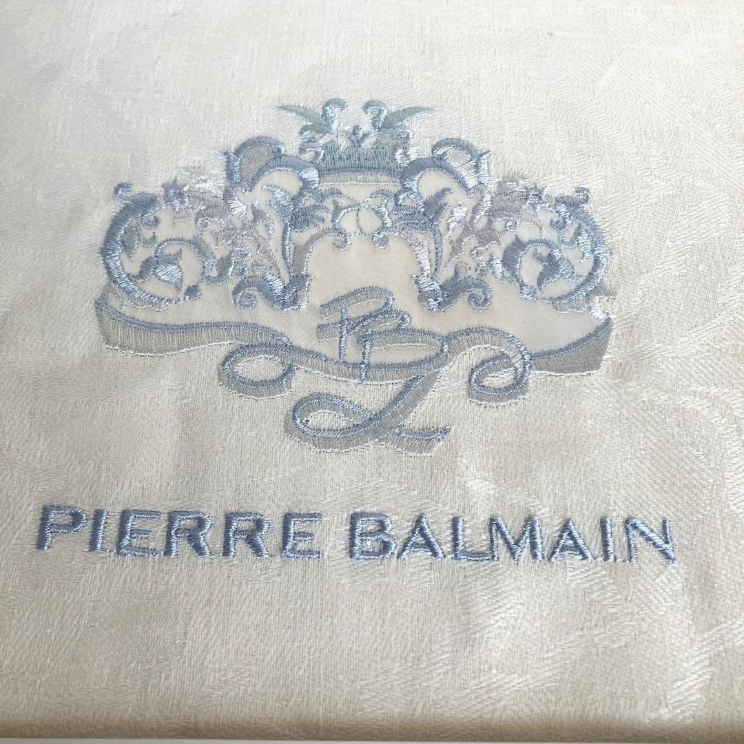 本麻シーツ　ピエールバルマン　未使用　製　メルカリ便　二枚セット