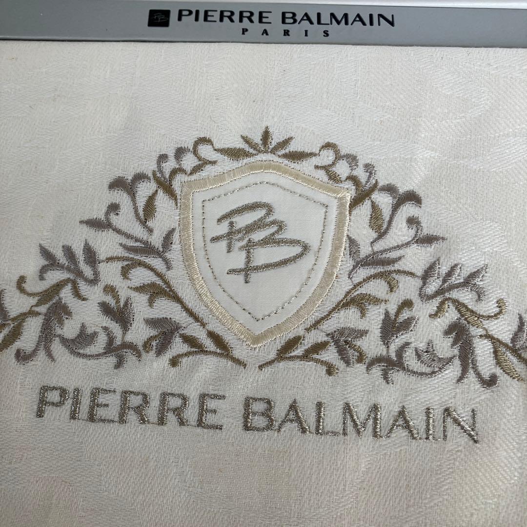 本麻シーツ　ピエールバルマン　未使用　製　メルカリ便　二枚セット