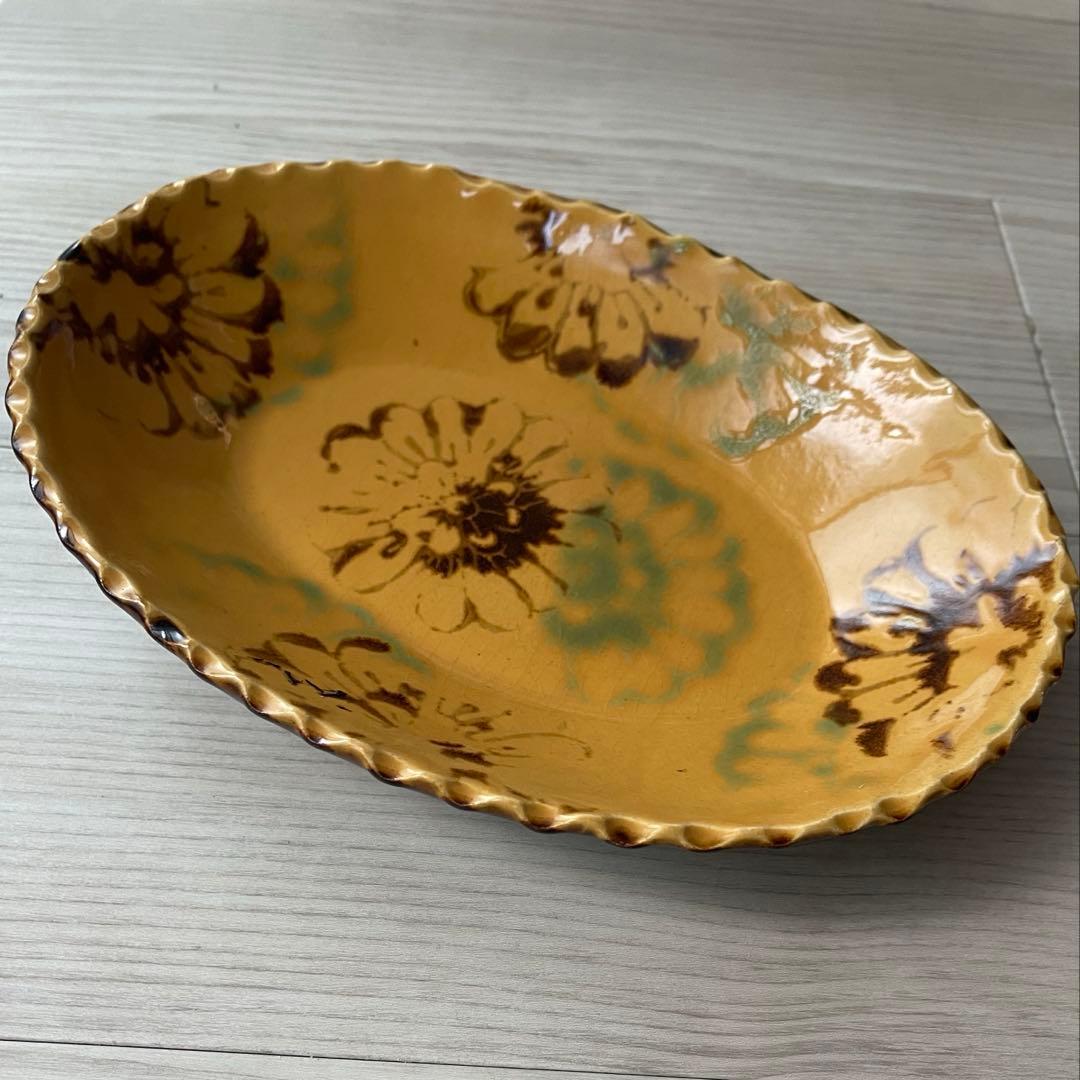 伊藤聡信 イエロー楕円皿