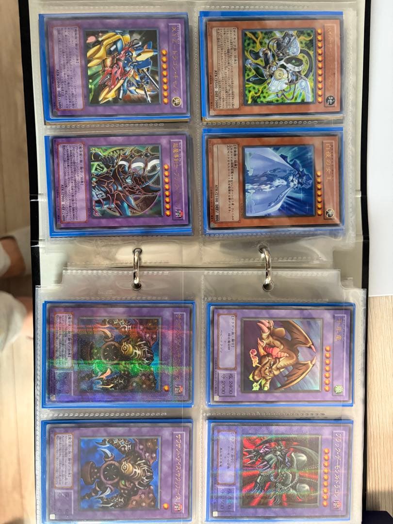 初期含む各種レア 遊戯王300枚以上 まとめ売り/引退品