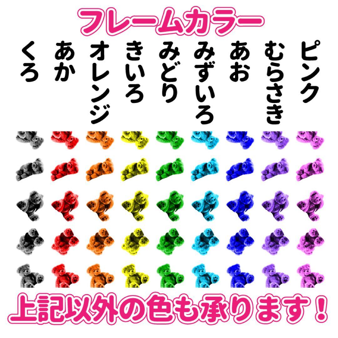 もかりんページ キンブレシート オーダー