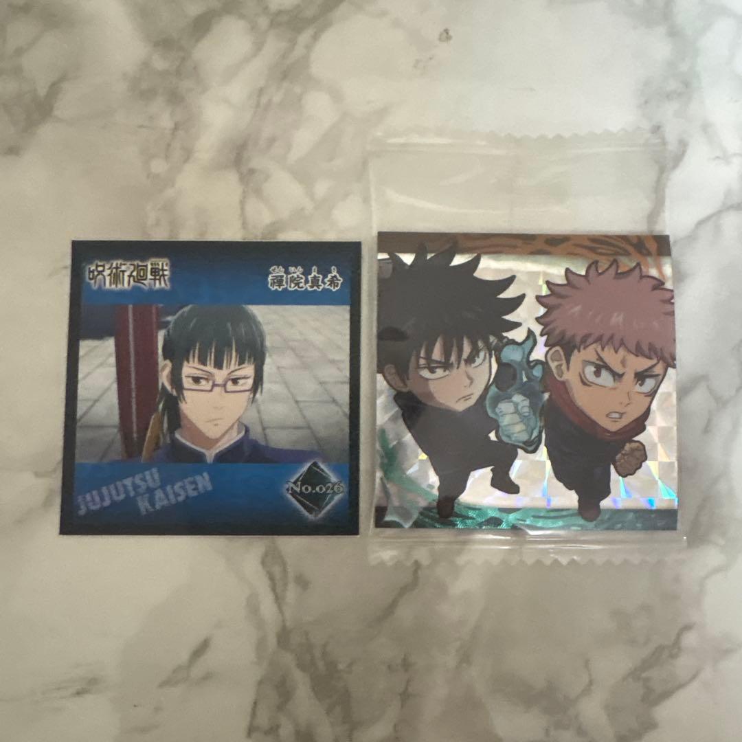 呪術廻戦まとめ売り