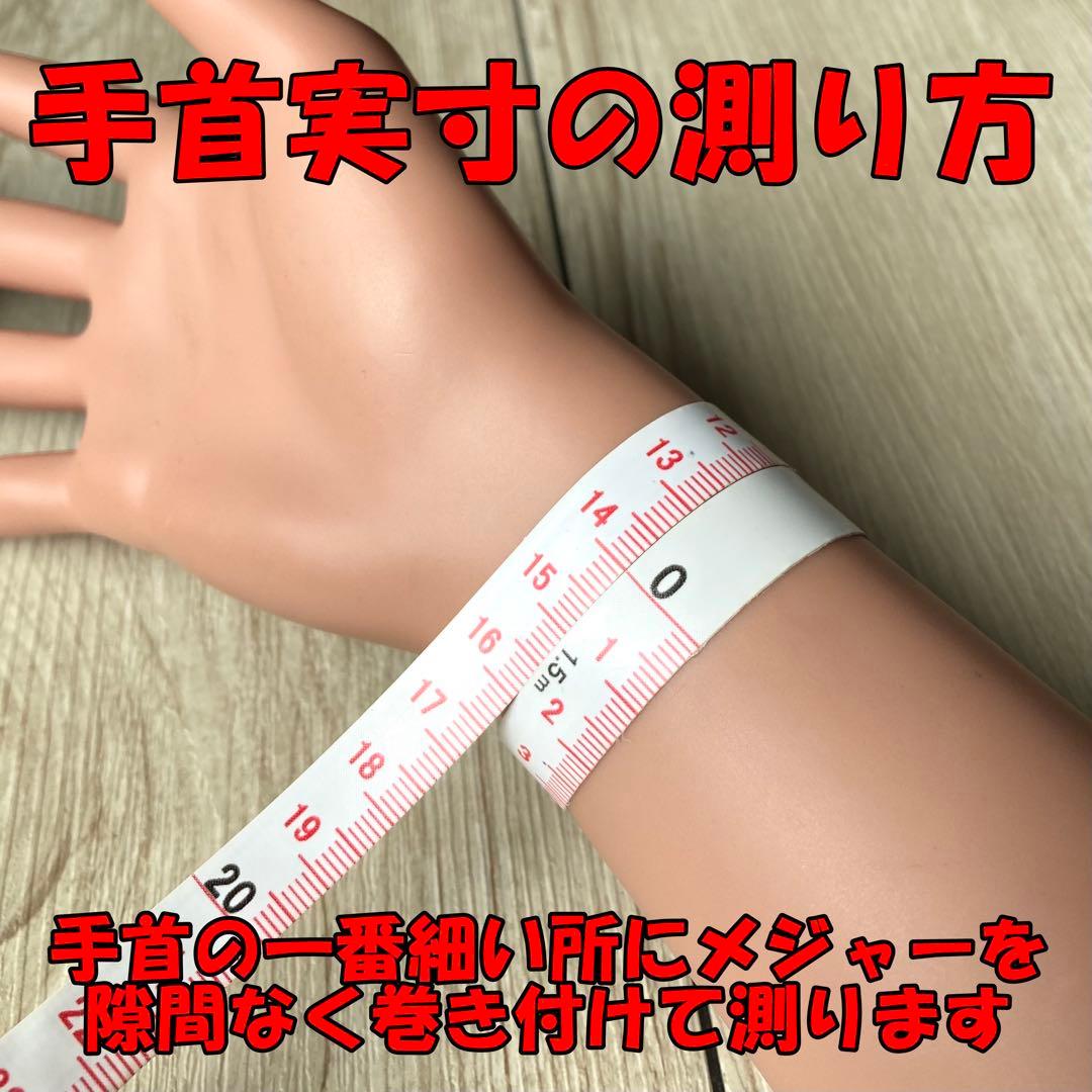 様々な運を上げてくれるお守り/寳瓶天珠・タイガーアイ・他/パワーストーンブレス