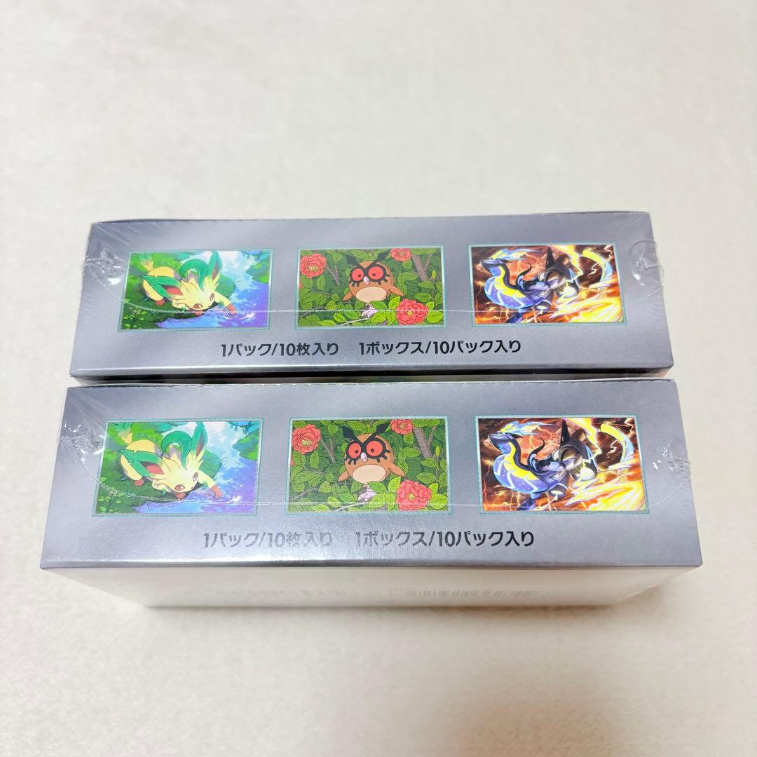 ★シュリンク付き★ ポケモンカード ハイクラスパック テラスタルフェス ex