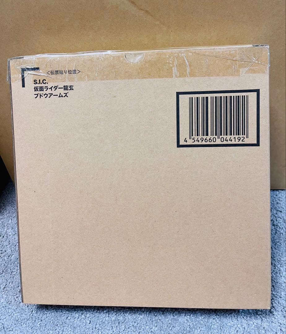 【輸送箱未開封】S.I.C. 仮面ライダー龍玄 ブドウアームズ