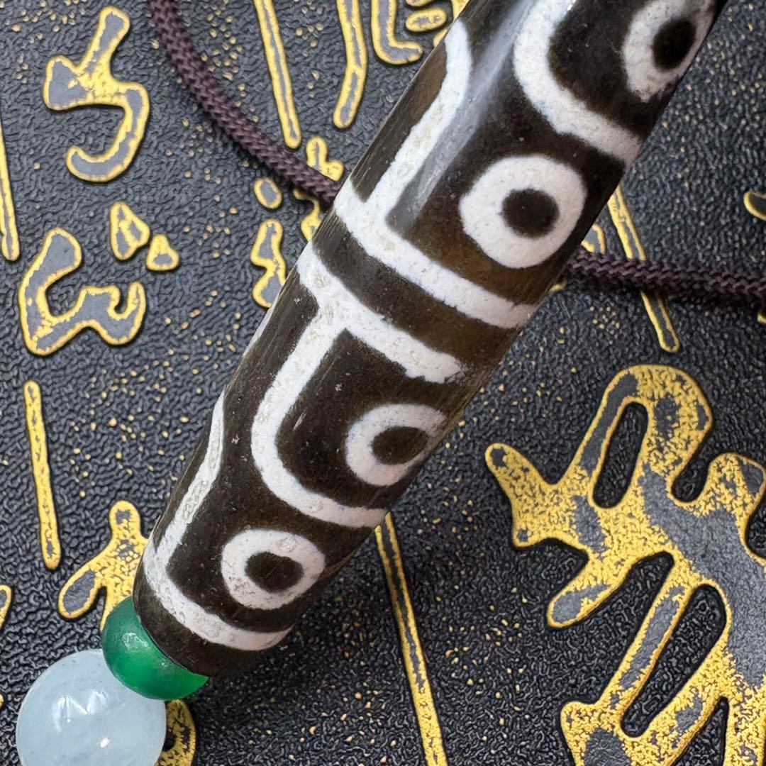 十二眼天珠 黑朱砂九頁岩 ネックレス