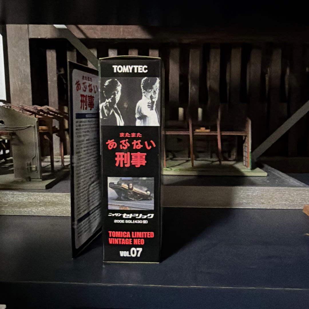 トミカ リミテッド ヴィンテージ ネオ　あぶない刑事 07　ニッサン セドリック