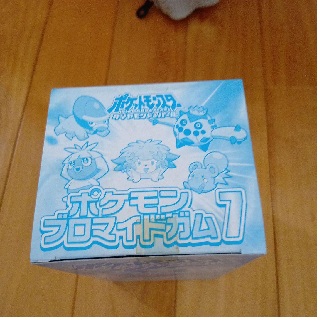 ポケモンブロマイドガム7ボックス