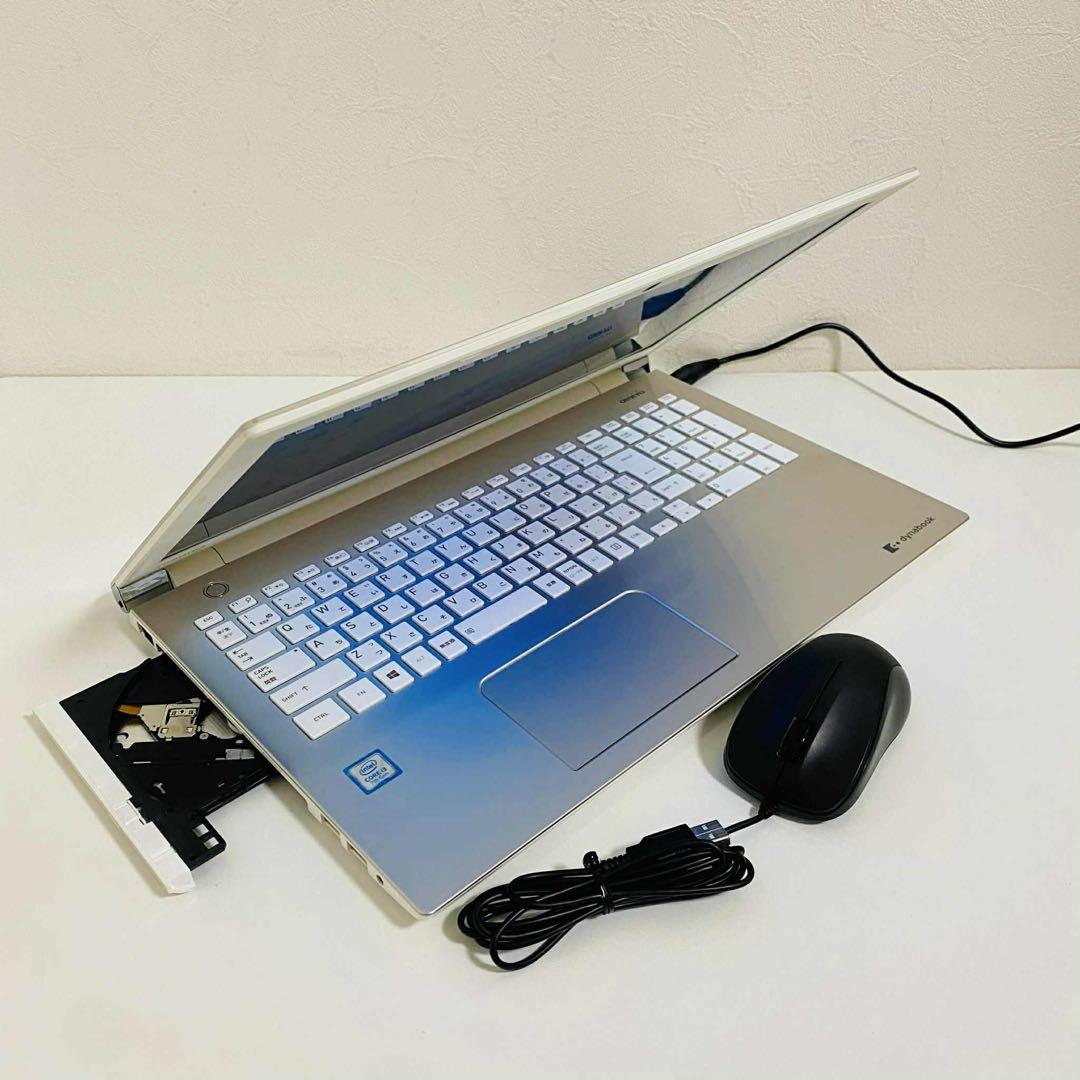 Y100 TOSHIBAノートパソコンWEBカメラSSD高速 Windows11