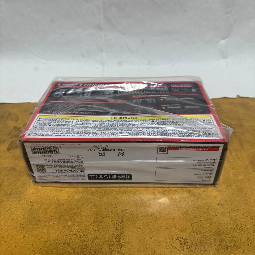 <D>ビーグルズ/セット2 ダイアクロン