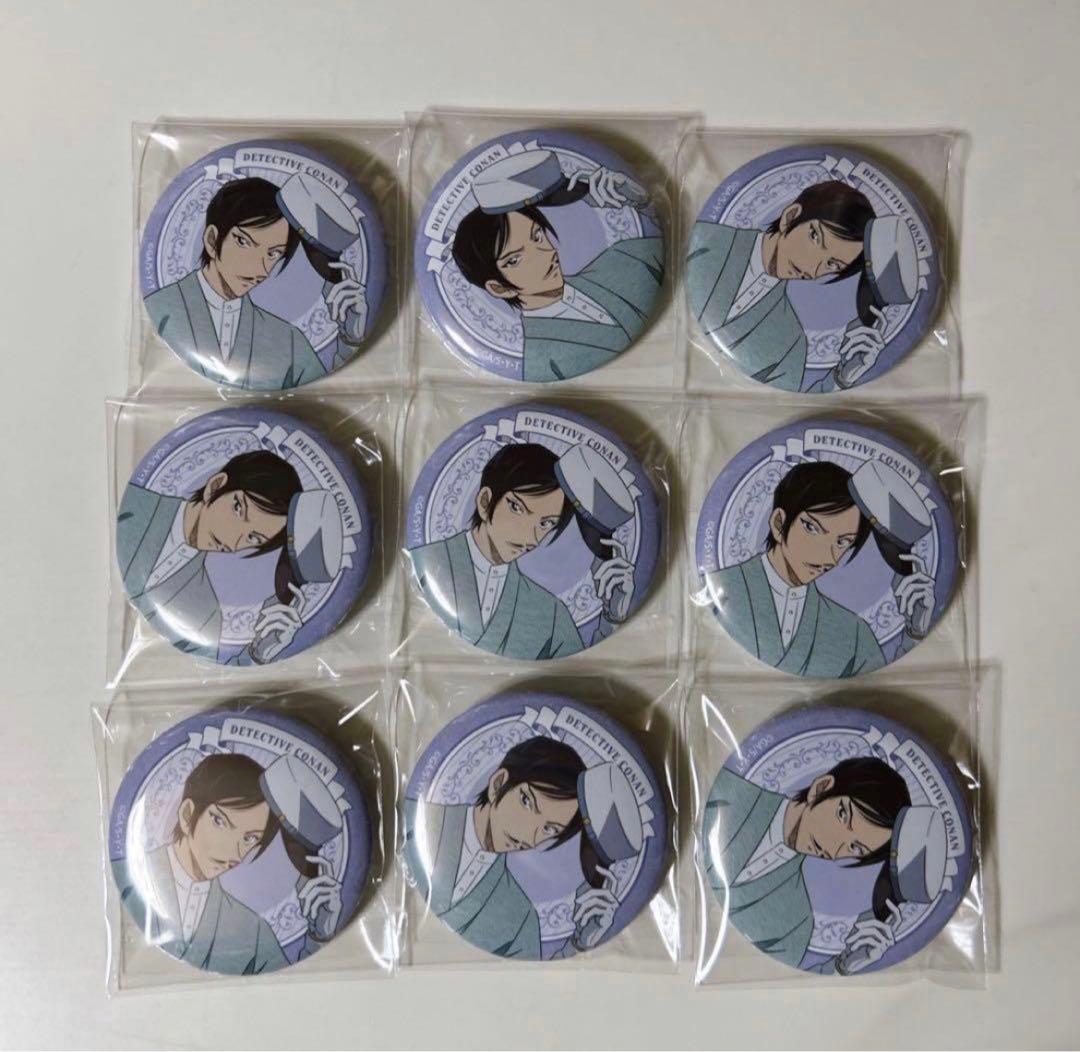 名探偵コナン　諸伏高明　缶バッジ　街歩き　着物STYLE