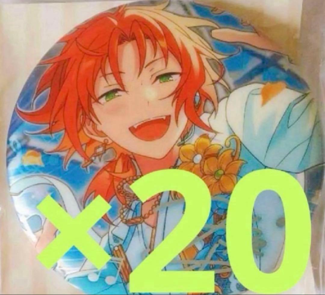 あんスタ 月永レオ 中国 繁夢缶バッジ