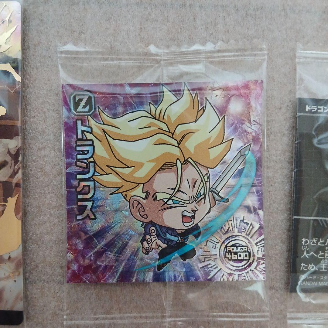 新品未開封ドラゴンボールZ MASTERLISE C賞悟空フィギュア オマケ付き