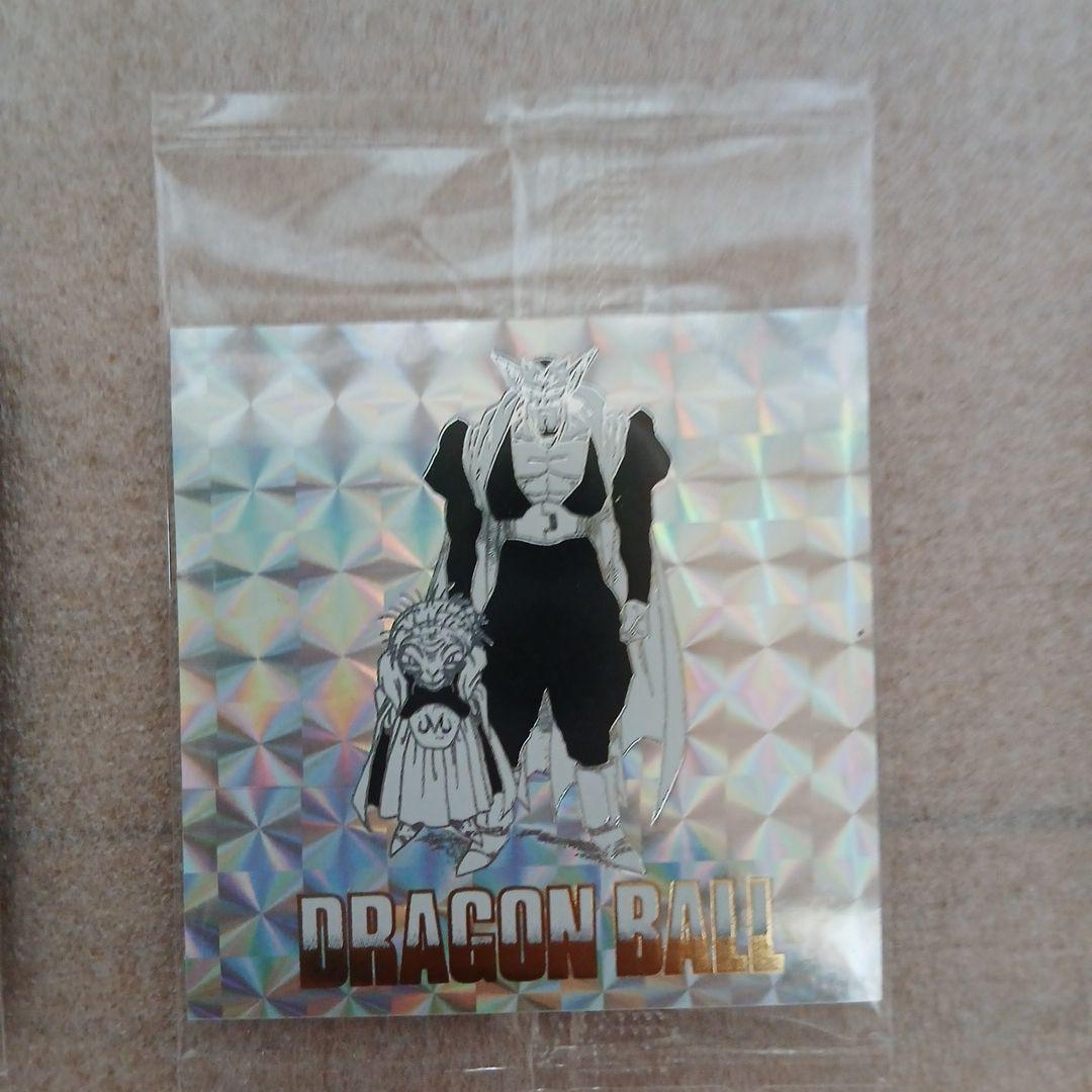 新品未開封ドラゴンボールZ MASTERLISE C賞悟空フィギュア オマケ付き