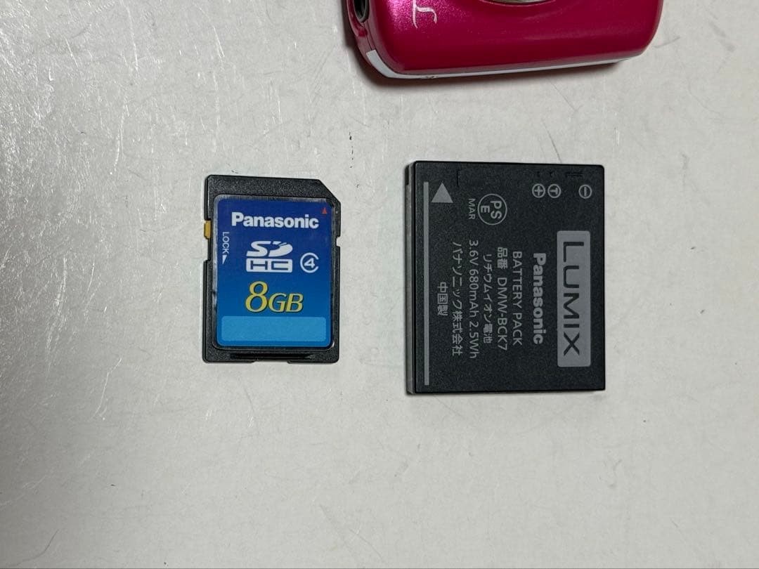 Panasonic パナソニック LUMIX DMC-S2ピンク