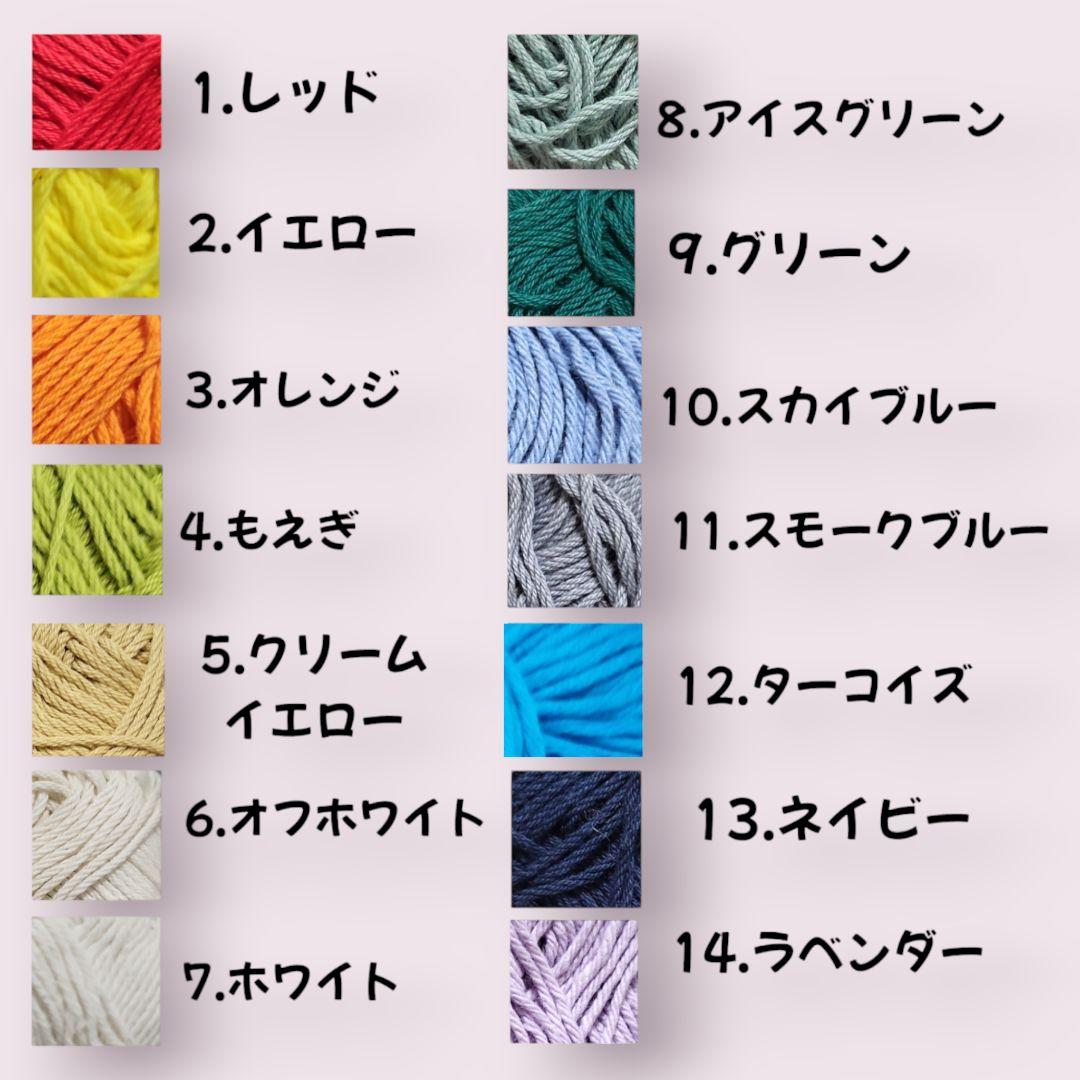 ろろ　パクパクモンスター