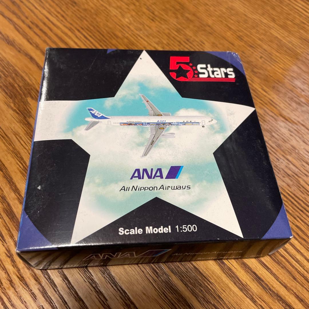 航空機・ヘリコプター ANA Scale Model 1/500 AIRBUS A321