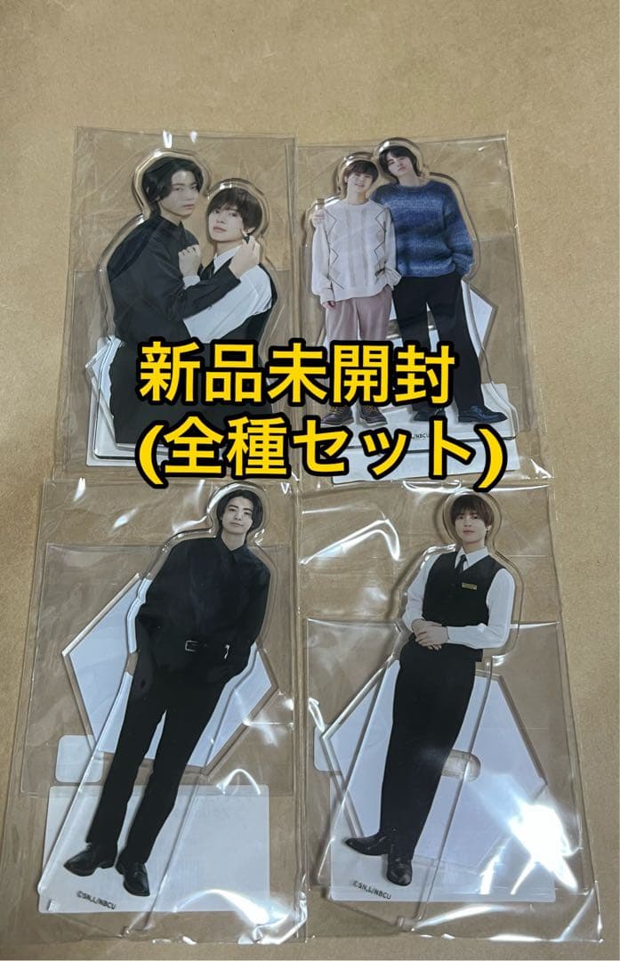 コスメティック・プレイラバー アクリルスタンド 4種セット