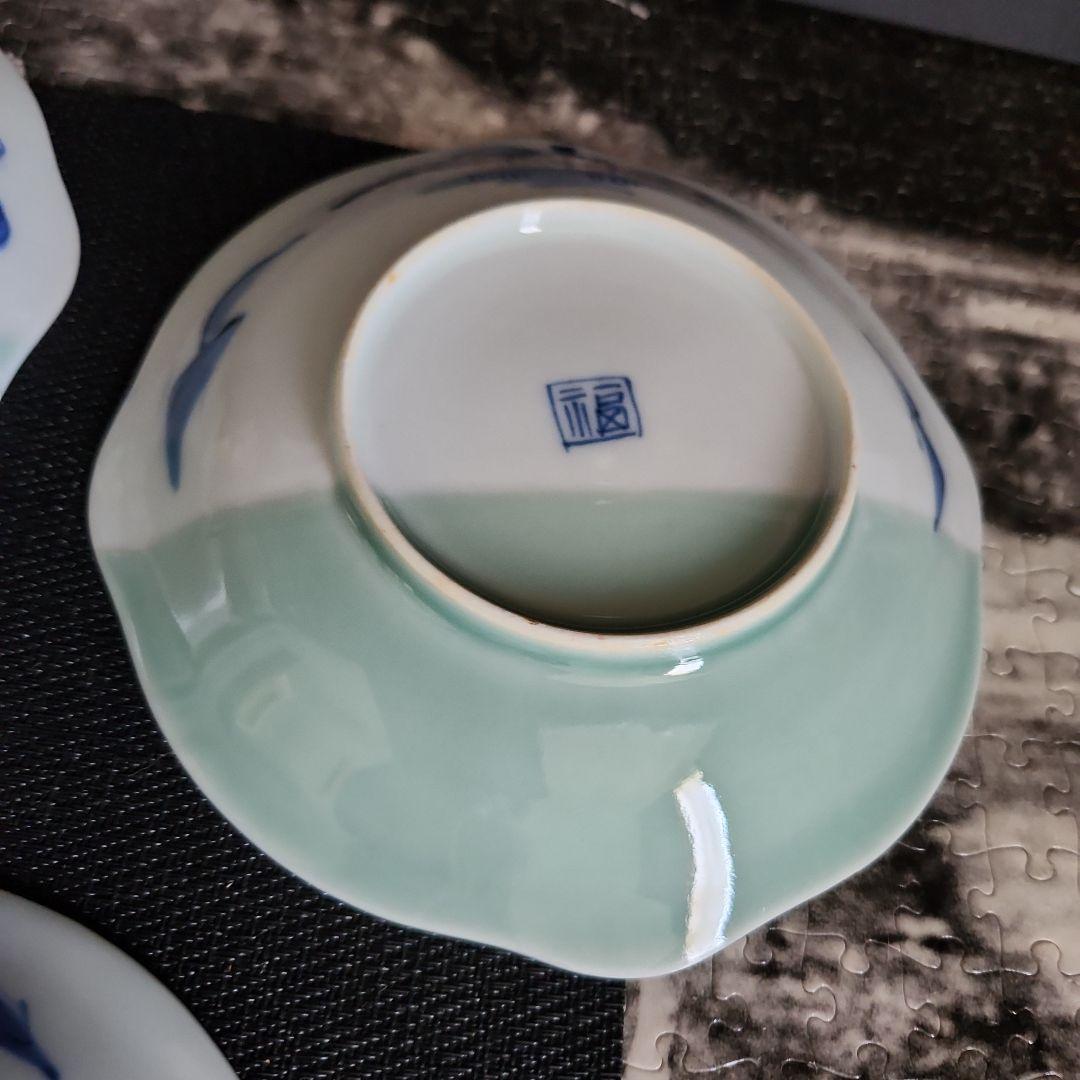 -32//w9　青磁　染付　掛け分け