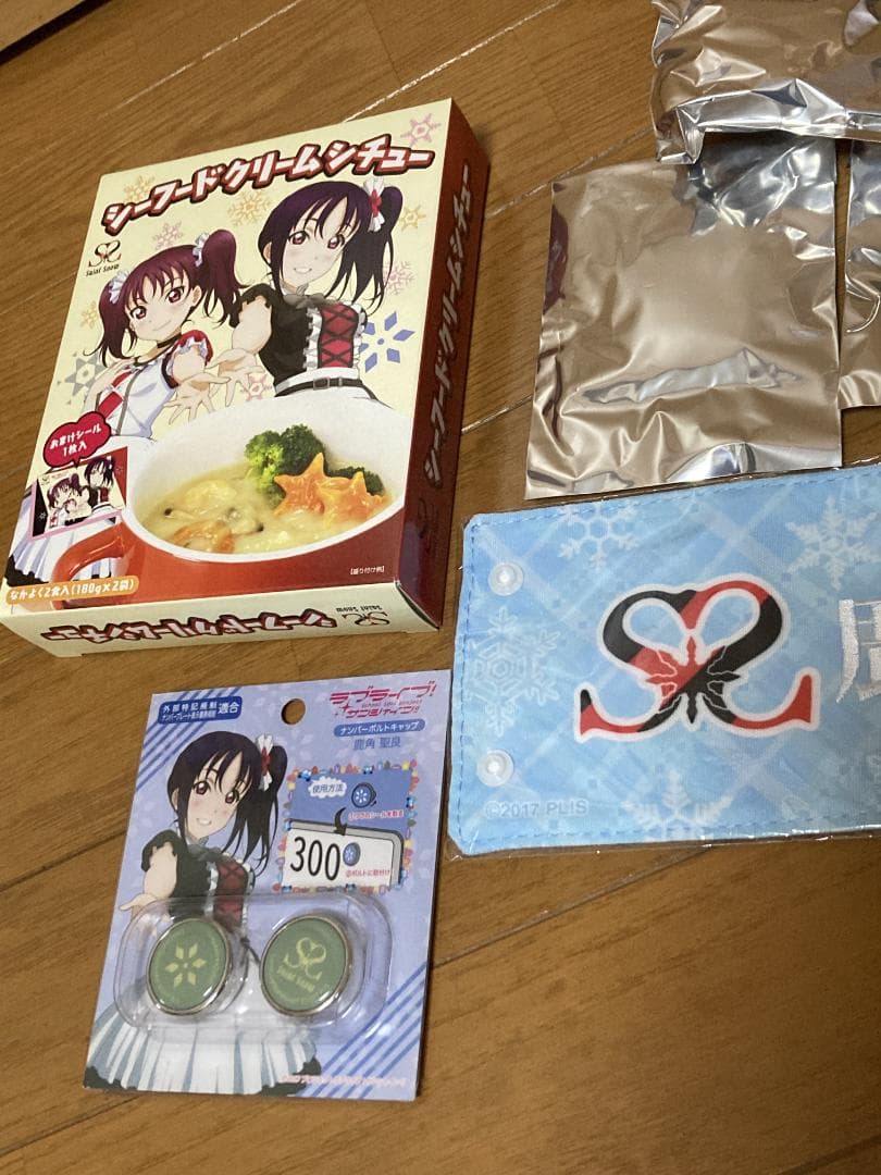 ラブライブ サンシャイン Saint  まちあるき 缶バッジ 腕章