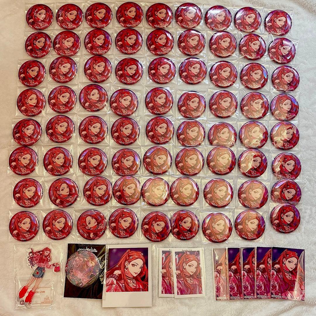 Paradox Live パラライ　アン