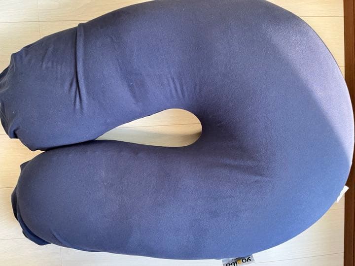 【お値下げ】ヨギボーサポート（Yogibo support）ネイビーカバー付