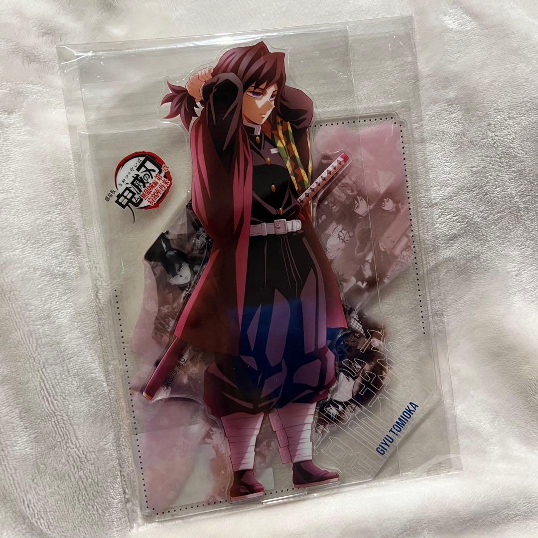 鬼滅の刃　戦支度イラストコラージュアクリルスタンド　冨岡義勇　ヒロマ