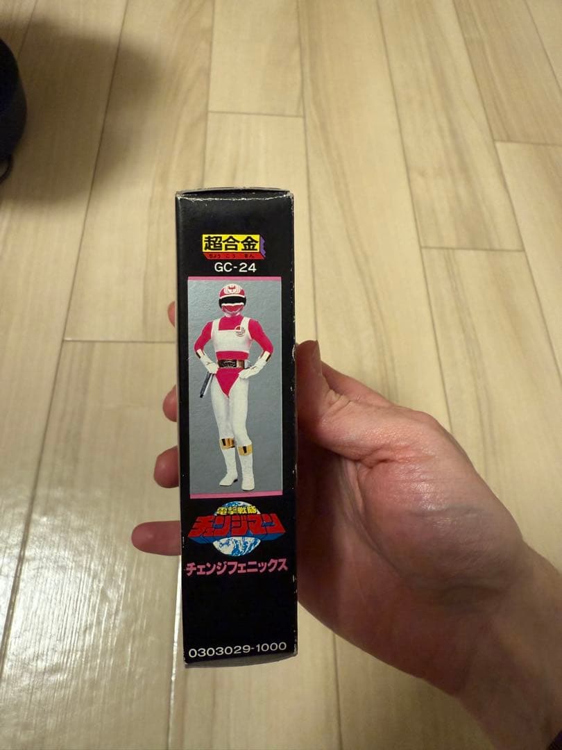 【当時物】新品未使用 超合金 GC-24 チェンジフェニックス　チェンジマン