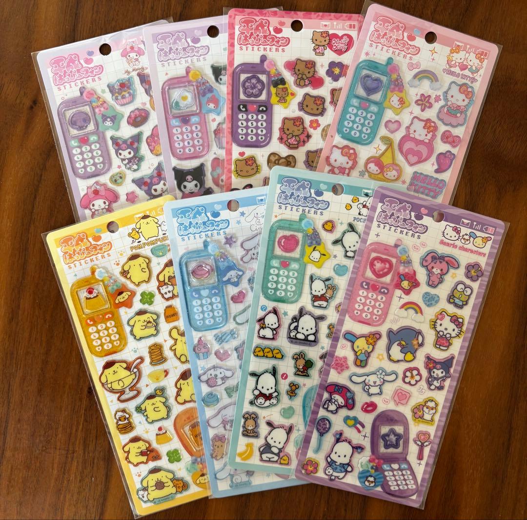 サンリオ　平成はっぴーフォン　8種類