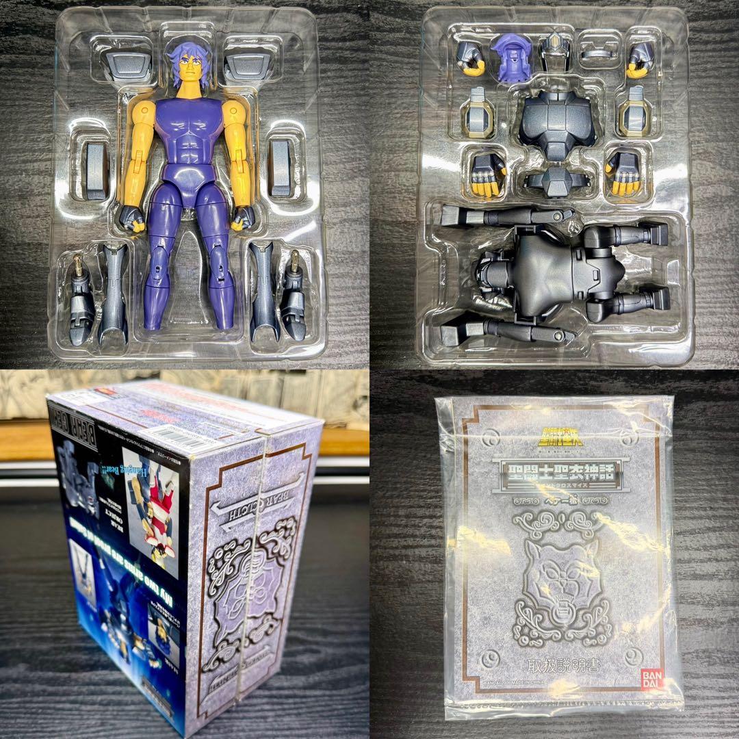 聖闘士聖衣神話 初期青銅聖衣 5体セット 聖闘士星矢