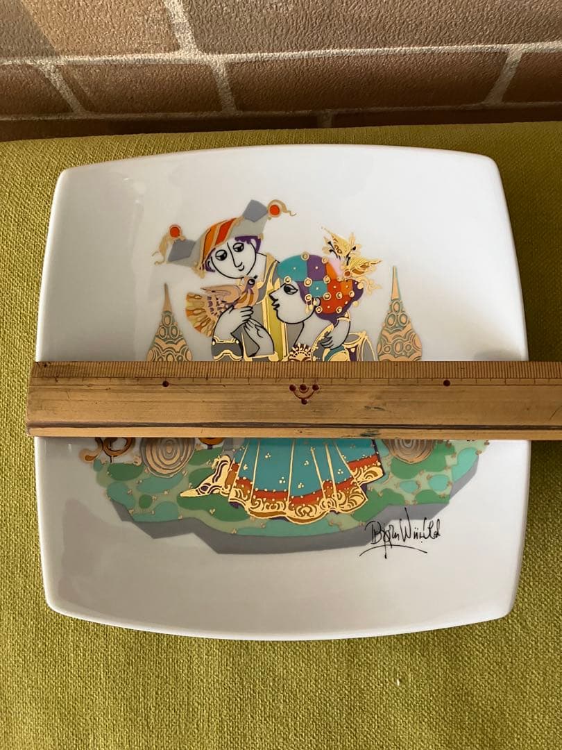 ローゼンタール　陶器製の絵柄付き皿とカップセット