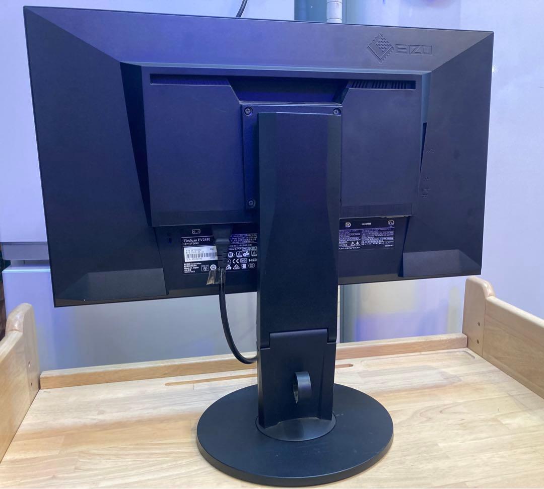 eizo EV2450 23.8型 モニター ps4 対応内蔵スピーカー 日本製