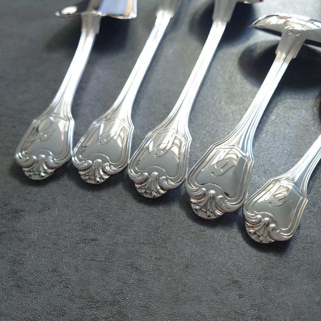 格安 美品 クリストフル ポートロイヤル サービングセット 5点