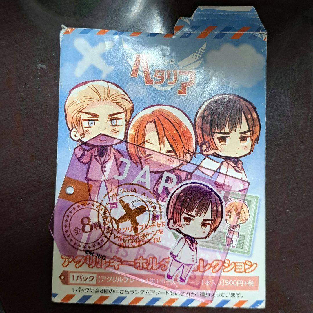 ヘタリア 日本 アクキー