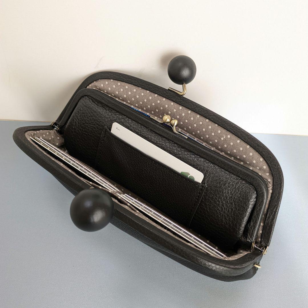 maron　がま口お財布