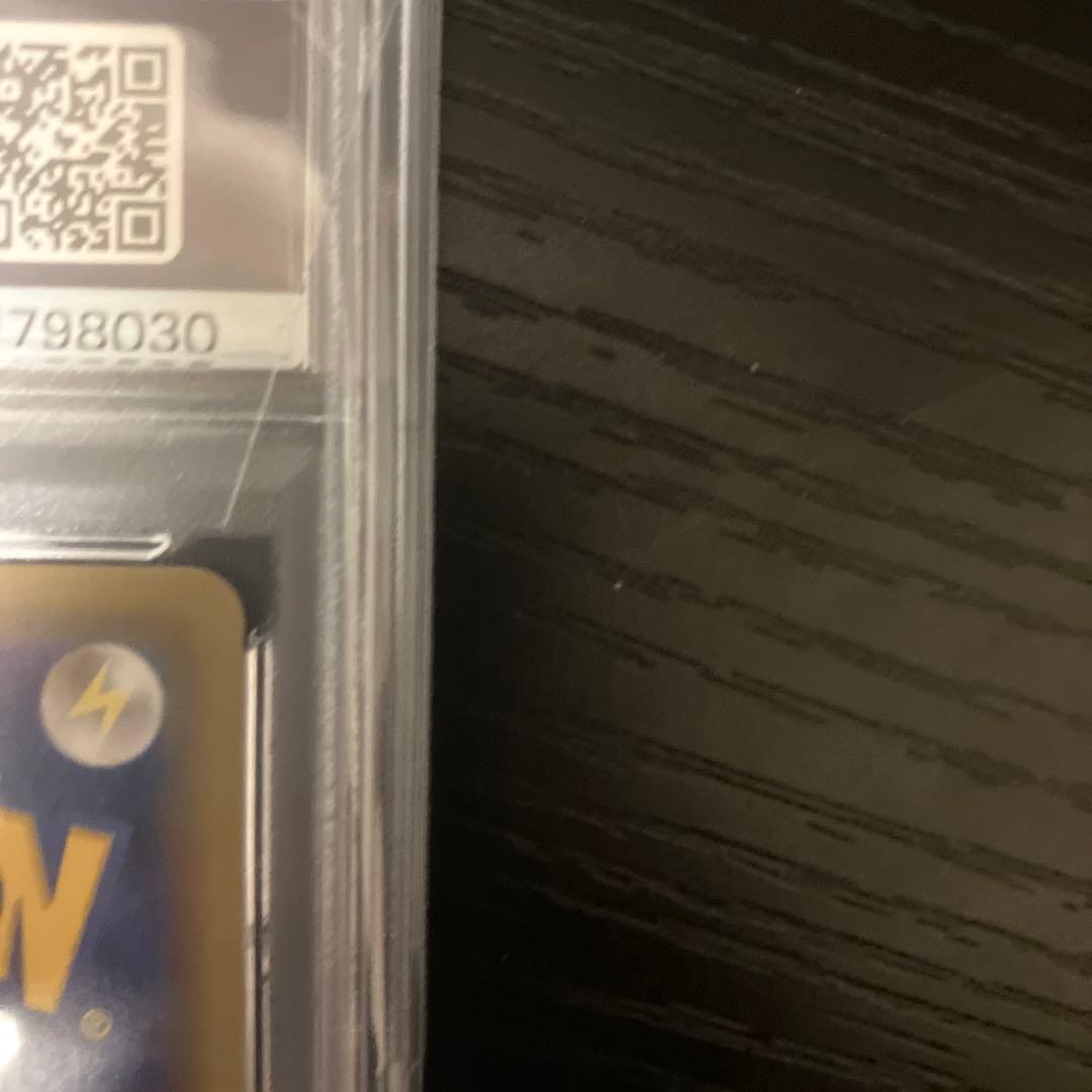 PSA 10 ポッチャマ　chr