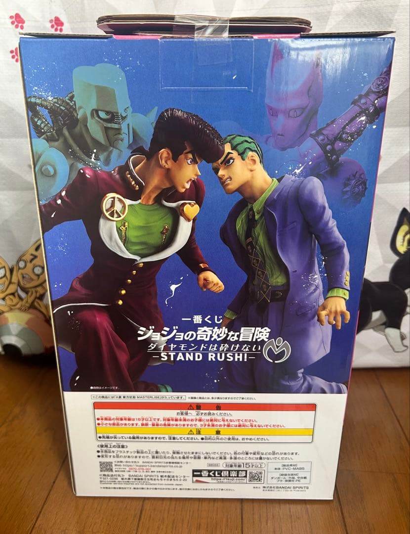 ジョジョの奇妙な冒険 東方仗助 川尻浩作 フィギュアセット 一番くじA賞 C賞