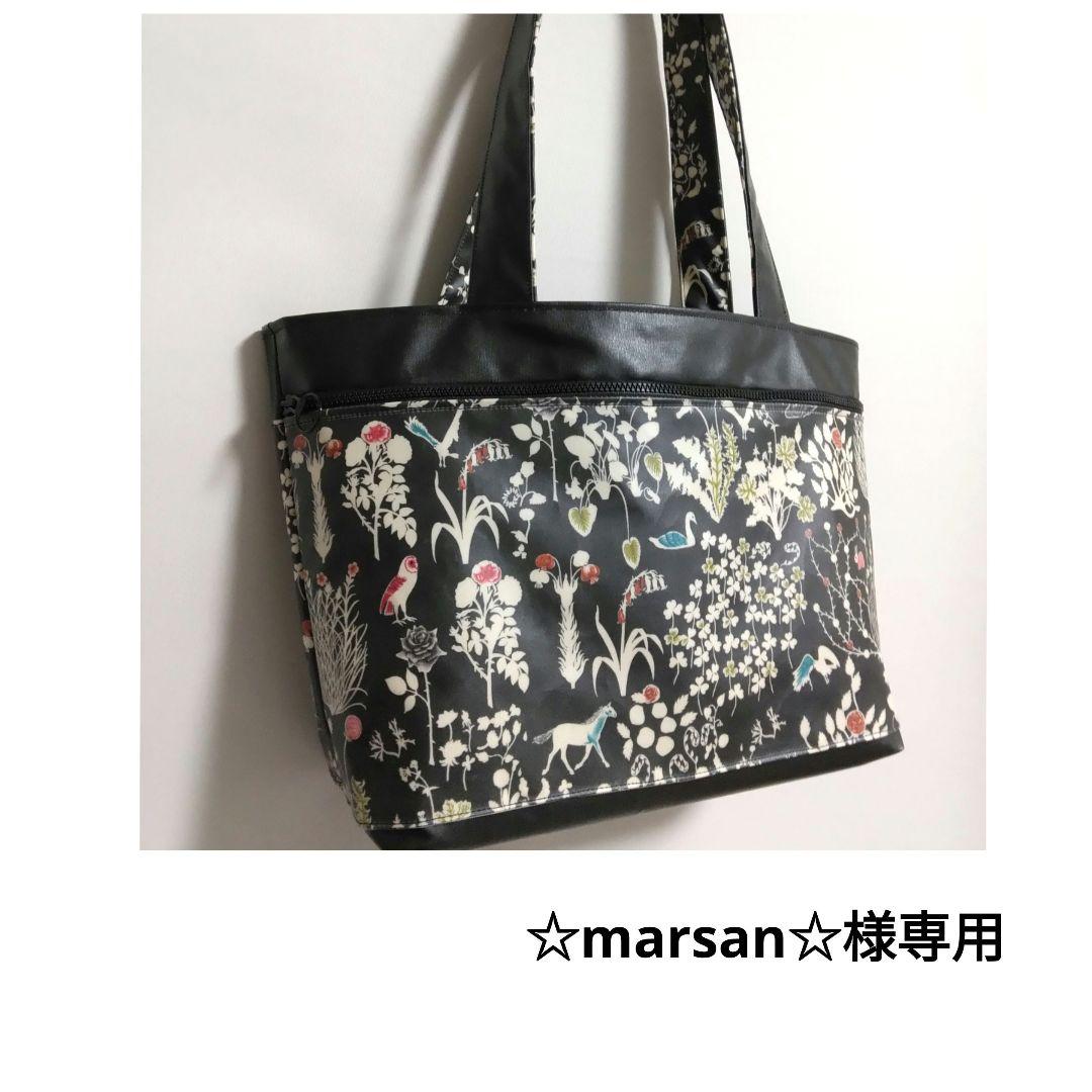 ☆marsan☆
